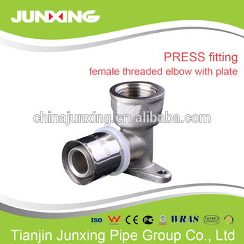 Big sale PEX-AL-PEX press fitting 16*1/2’’ <font color='red'>wallplate</font> <font color='red'>female</font> <font color='red'>elbow</font>