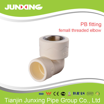 PB pipe plastic fitting(female thread elbow joint)