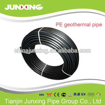 HDPE Ground source heat pump/pe underground heat pump