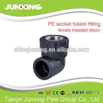 <font color='red'>HDPE</font> <font color='red'>gas</font> <font color='red'>pipe</font> fittings