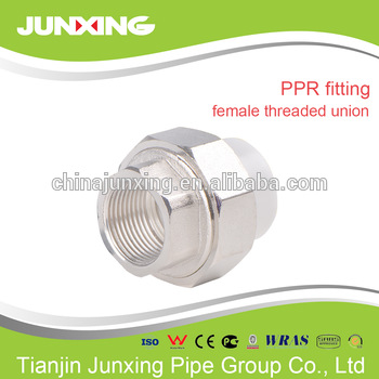 cold and hot water use low price good quality ppr pipe fittings