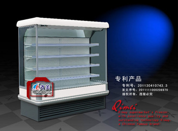 12FR stand vertical upright supermarket Multideck display open chiller/Refrigeration Showcase cabinet/ freezer