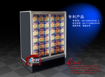 13CL Air Cooling integrated glass door Display Chiller/Freezer /display fridge/refrigerated glass door showcase/display cooler