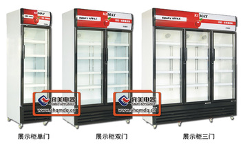09KM Air Cooling Glass door Upright Display Chiller Refrigerating freezer