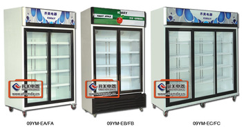 09YM Air Cooling Sliding Door Upright Display Chiller Refrigerating freezer