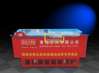 11SL engineering type Refrigeration Showcase for frozen food, ice cream, sea foods ( Heat