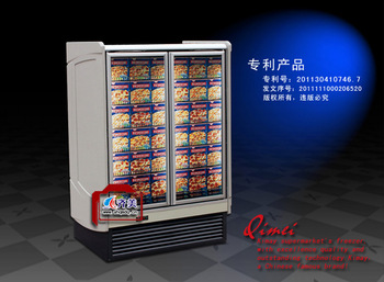 13CT Upright open glass door Display Chiller Refrigerating freezer (European Style )
