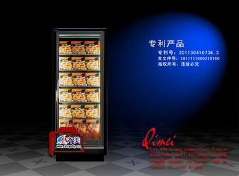 13CL single door Air Cooling Display Chiller Refrigerating freezer display Showcase for drinks, milk, ice cream