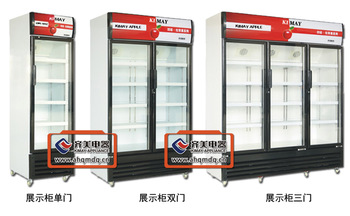 09KM static/Air cooling glass door Display Chiller/Freezer /display fridge/refrigerated glass door showcase/display cooler