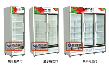 09CM High End Air Cooling 2-door Remote Display Chiller/Freezer /display fridge/refrigerated glass door showcase/display cooler