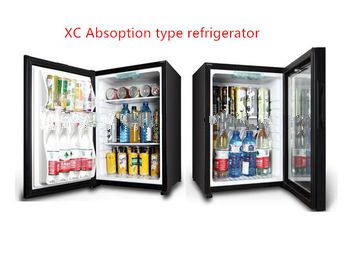 XC cooler stand Upright vertical open glass door Display Chiller Refrigerating freezer for pepsi cola soft energy drink