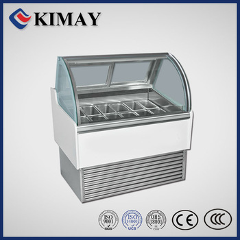 14JN-A luxurious ice cream Display Chiller Refrigerating freezer