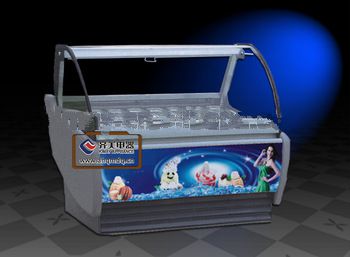 Ice cream freezer