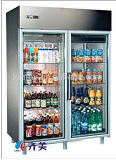 KBL Double temperature freezer