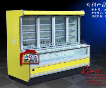 09SE Combined multideck display chiller