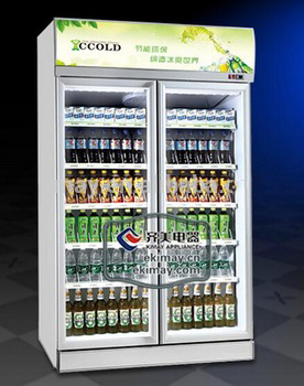 16XKB Beveragw and milk displays