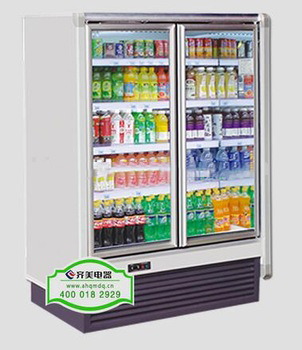 Display fridge with glass door