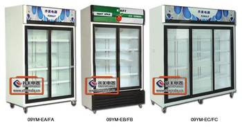09YM CLG Commercial glss door cooler
