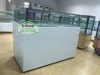ZB Commercial display deep refrigerator