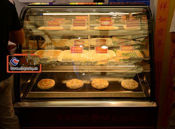 13AE-A1 Commercial display cake refrigerator