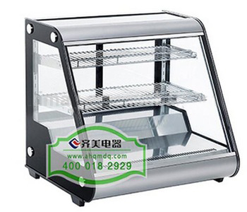 RTW-2 Commercial display cake refrigerator