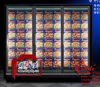 single door refrigerated showcase for milk,drinks and ice cream