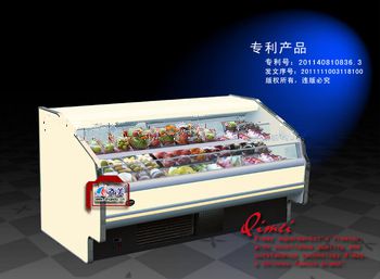Vegetable/Fruit Fresh-keeping Display Refrigerator