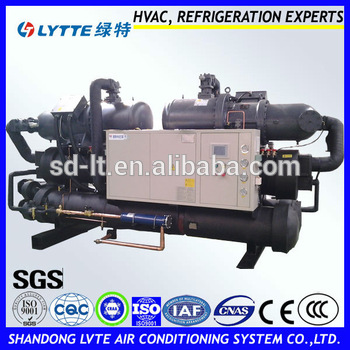 LTLS Series Industry Cooled Chiller for Air Conditioning and Industrial Cooling, Industry Cooled Chiller