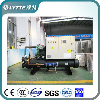 Water Cooled Chiller System for Industrial, Commercial, Central Air Conditioning Cooling