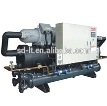 High Efficiency LTLS Series Water Cooled Chiller Used for Hospital