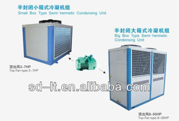 Condensing Unit for Refrigerant Cold Room, Freezer (JZB Series with Bitzer Compressor)