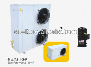Refrigeration system parts,air cooled condensing unit for Cold Room