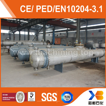 China Pressure Vessel <font color='red'>Industrial</font> hydraulic <font color='red'>shell</font> and <font color='red'>tube</font> <font color='red'>heat</font> <font color='red'>exchanger</font>
