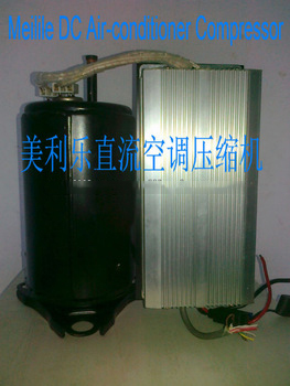 DC air-conditioner rotary compressor 24V/48V