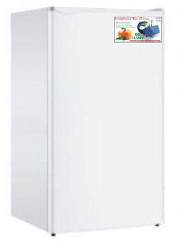 <font color='red'>Meilile</font> BC-90 <font color='red'>DC</font>&<font color='red'>Solar</font> Fridge