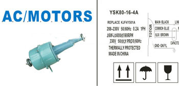 YSK80-16-4A cola machine motor