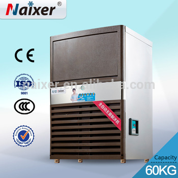 ice cream maker cup