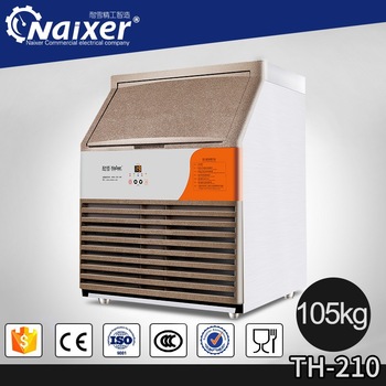 2017 NAIXER commercial big cube ice machine ice maker cube ice machine for milk tea shop