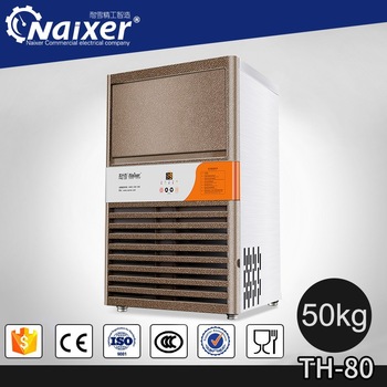 2017 mini home ice maker