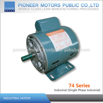 74 Series Industrial motor Single phase Industrial