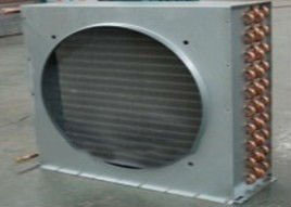 good quality FNH Series water cooled condensator