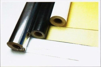 self adhesive aluminum foil tape