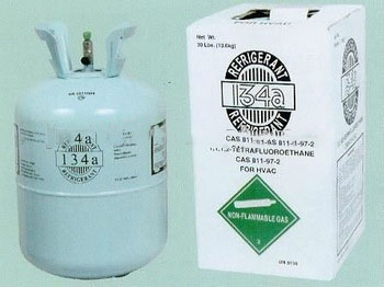 <font color='red'>China</font> <font color='red'>supplier</font> of Refrigerant R134a Gas