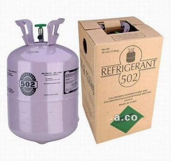 <font color='red'>High</font> purity <font color='red'>Green</font> refrigerant gas