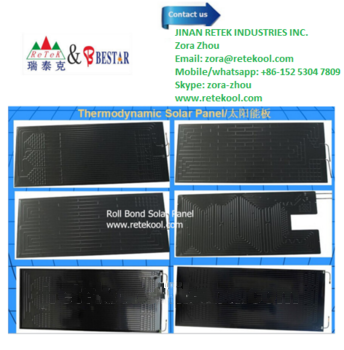 <font color='red'>Green</font> <font color='red'>Energy</font> Roll Bond Type Thermodynamic <font color='red'>Solar</font> Panel for Hot <font color='red'>Water</font> System