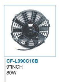 <font color='red'>7</font>” 80W condenser fan for automobile