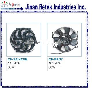 12V condenser fan