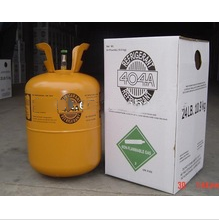<font color='red'>High</font> <font color='red'>purity</font> <font color='red'>Green</font> refrigerant Gas R404a