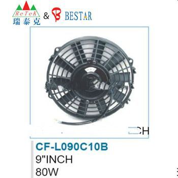 small ac cooler fan