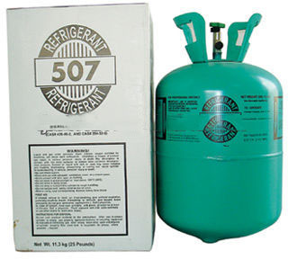 R507 refrigerant gas with <font color='red'>high</font> <font color='red'>purity</font>